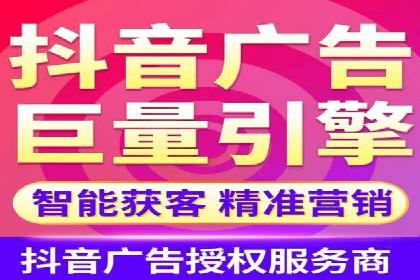 百度竞价代运营助力企业快速获客案例