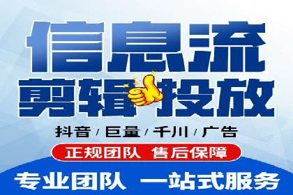 案例剖析：SEM竞价如何做到效果最大化