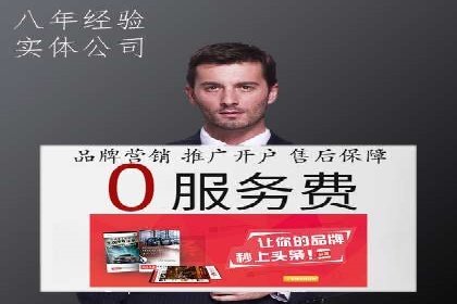 SEM竞价优化技巧：案例解析提升广告投放效果
